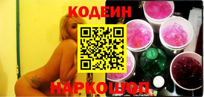 хмурый Нягань