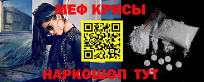 хмурый Нягань