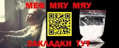 марки nbome Обь
