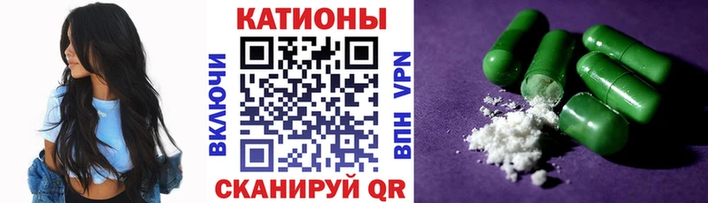 купить наркотик кракен ссылки Мефедрон VHQ Усть-Джегута