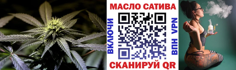 blacksprut ССЫЛКА  где найти   Усть-Джегута  Дистиллят ТГК Wax 